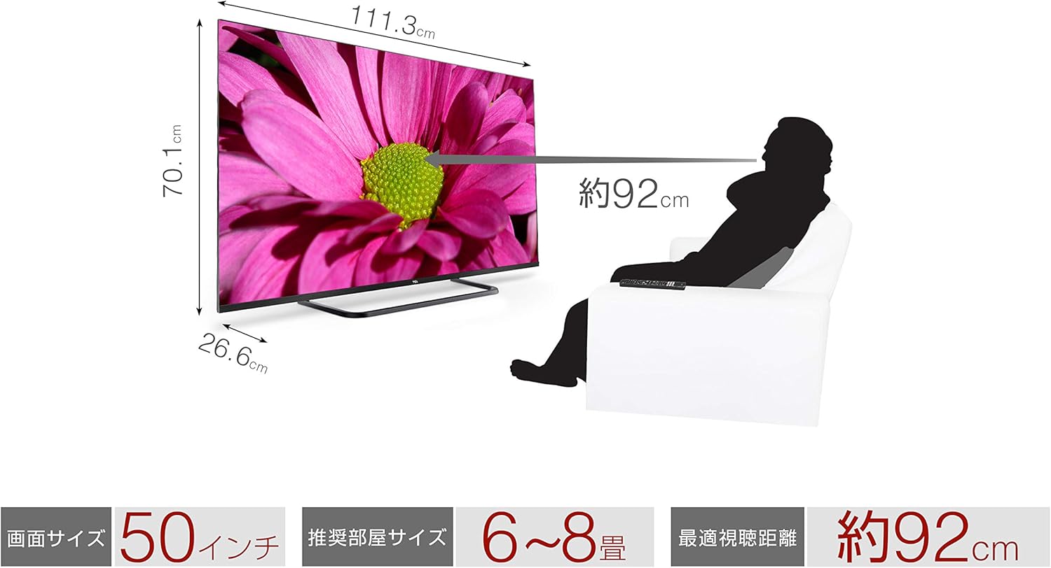 TCL 4K HDR対応 50インチ 液晶テレビ  リモコン付き TCL 50インチ 4Kスマート液晶テレビ カズTCL 50インチ 4Kスマート液晶